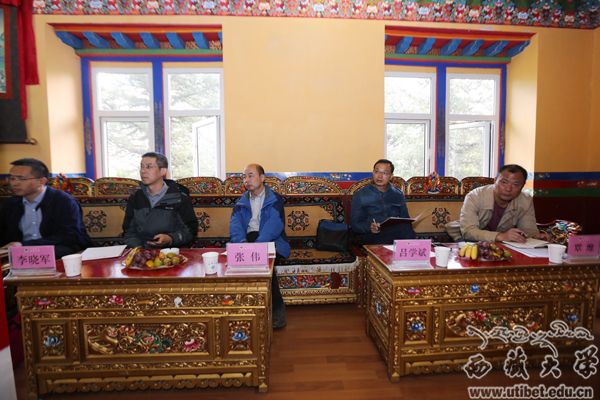 对口支援学校召开中组部 教育部第八批援藏干部人才欢迎会