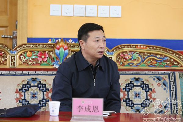 大连理工大学与西藏大学合作座谈会在拉萨召开
