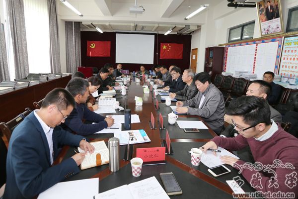 西藏大学 华南师范大学开启科研合作新里程