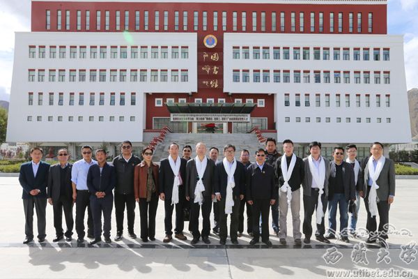西藏大学 华南师范大学开启科研合作新里程
