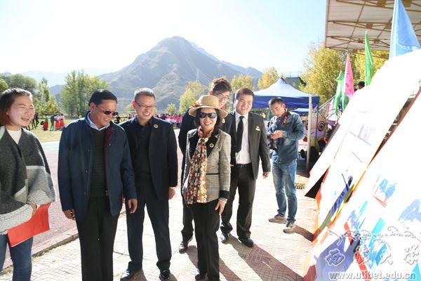 西藏大学启动2016&mdash2017学年廉洁文化进校园&ldquo走下网络、走出宿舍、走向操场&rdquo活动
