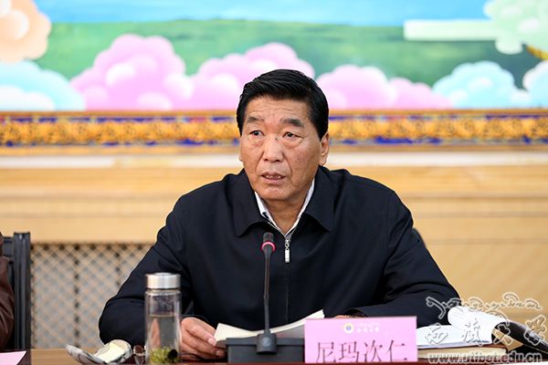 西藏大学党委传达学习自治区第九次党代会精神